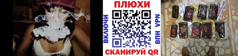 Гашиш гарик  хочу наркоту  Бутурлиновка 
