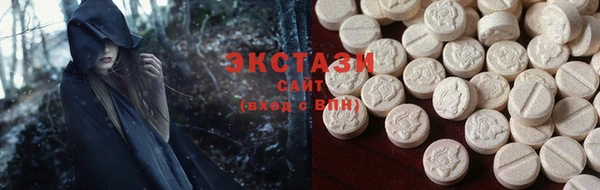 гашиш Белоозёрский
