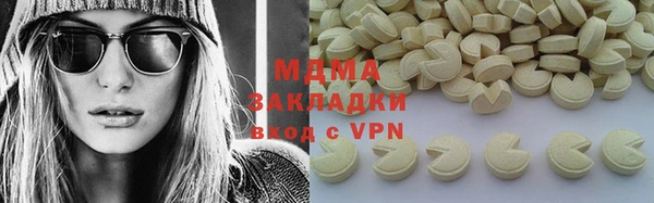 а пвп мука Беломорск