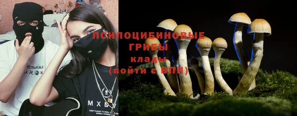 гашиш Белоозёрский