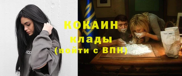 а пвп мука Беломорск