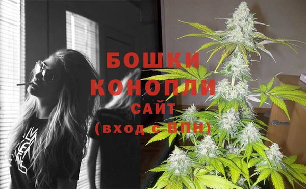 а пвп мука Беломорск