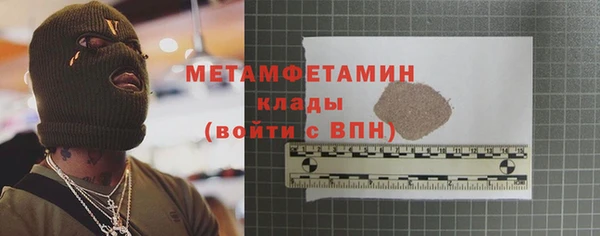 гашиш Белоозёрский