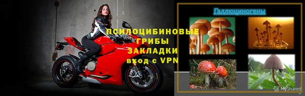 а пвп мука Беломорск
