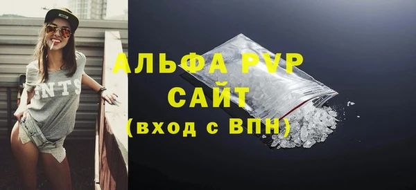 гашик Семикаракорск