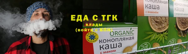 гашиш Белоозёрский
