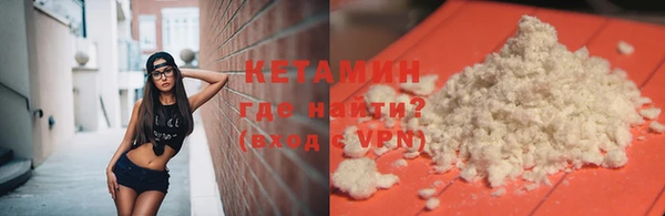 гашиш Белоозёрский