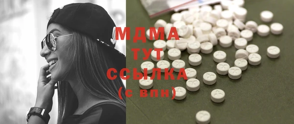 Альфа ПВП Белокуриха