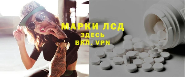 а пвп мука Беломорск
