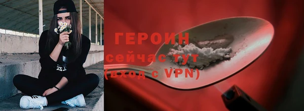 Альфа ПВП Белокуриха