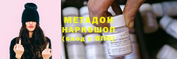 Альфа ПВП Белокуриха