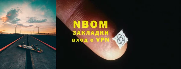 эйфоретик Семёнов