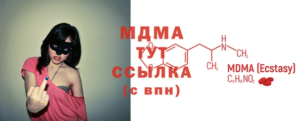гашиш Белоозёрский