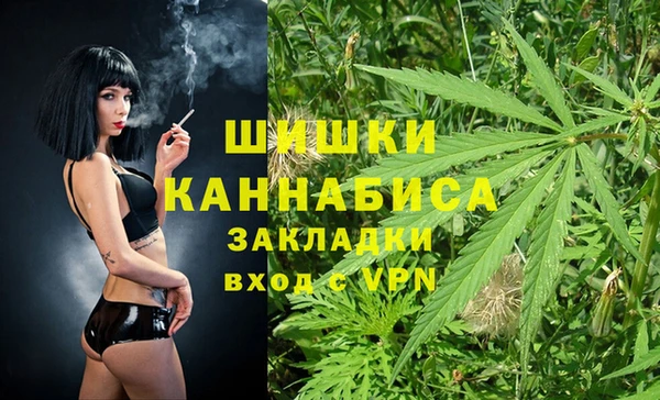 бутик Семилуки