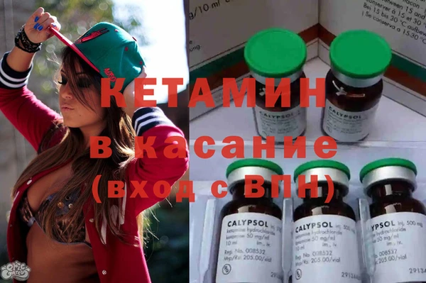 гашиш Белоозёрский