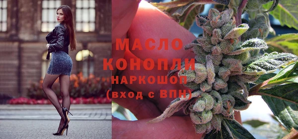 Альфа ПВП Белокуриха