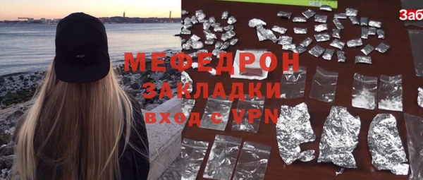 Альфа ПВП Белокуриха
