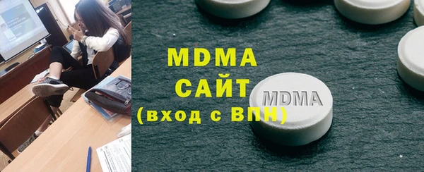 гашиш Белоозёрский