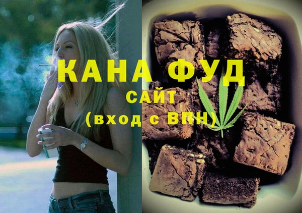а пвп мука Беломорск