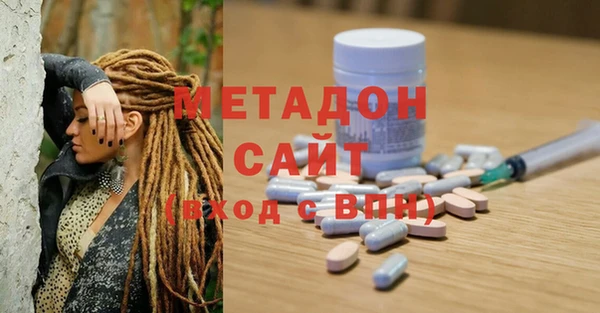 Альфа ПВП Белокуриха