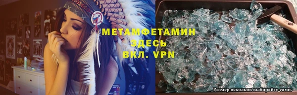 гашиш Белоозёрский