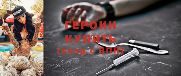 гашиш Белоозёрский