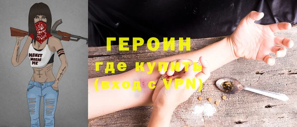 гашиш Белоозёрский