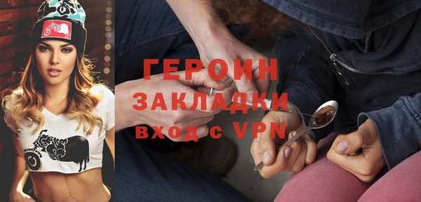а пвп мука Беломорск