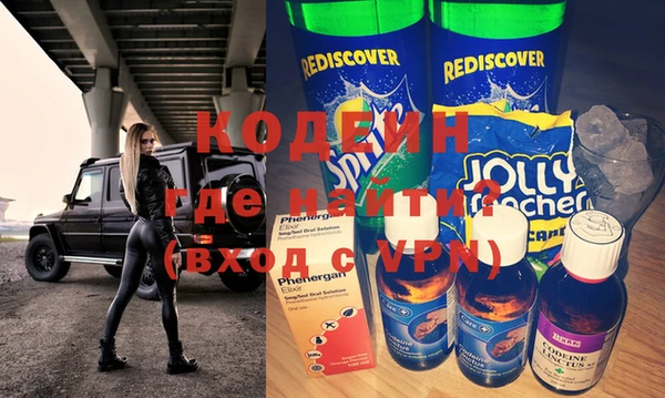 Альфа ПВП Белокуриха